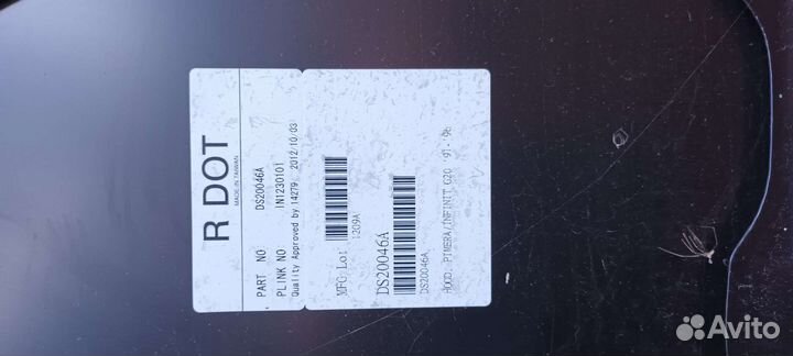 Капот Nissan Primera P10 90-96