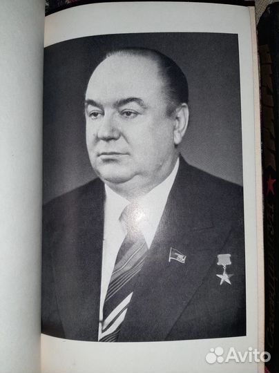 А.Иванов, С.Цвигун, Романы