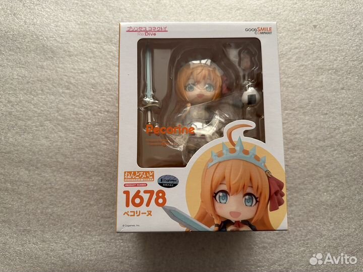 Pecorine Nendoroid