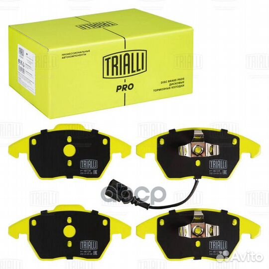 Колодки торм. для а/м VW Polo Sedan (RUS) (10)