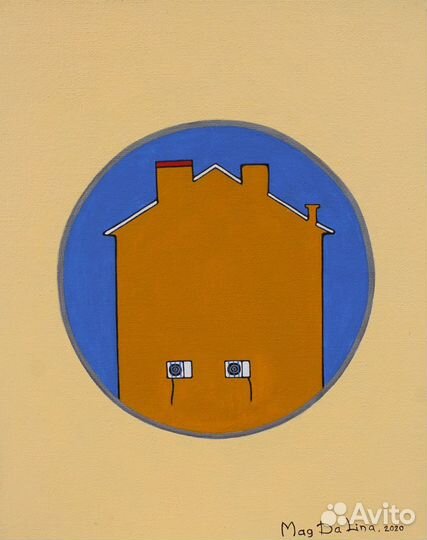 Большее в малом стена