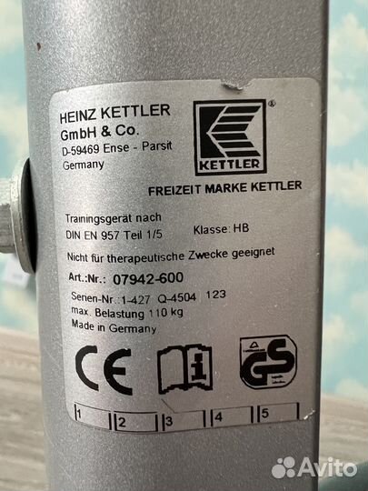 Велотренажер kettler topas