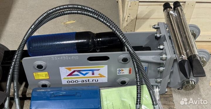 Гидромолот AST530