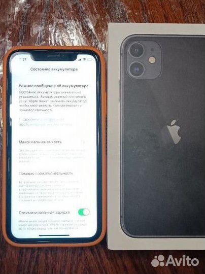 iPhone 11, 64 ГБ