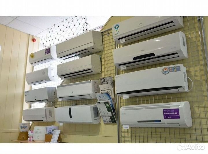 Кондиционеры с монтажом