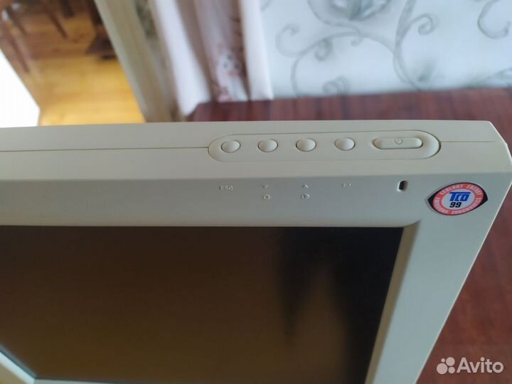 Ctx lcd monitor PV505