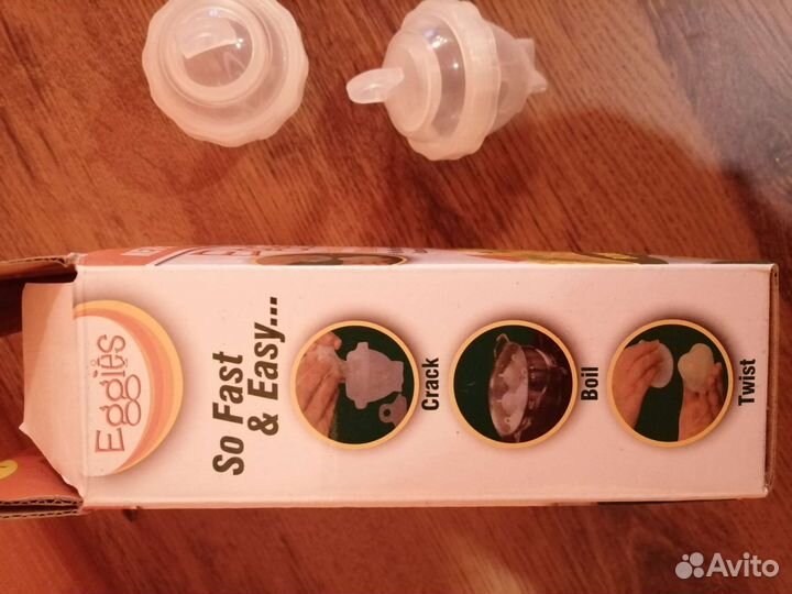 Формы для варки яиц