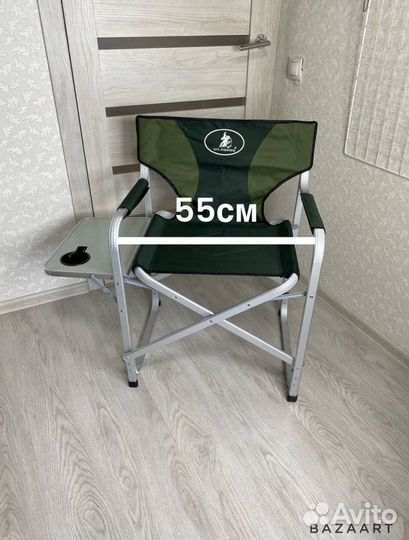 Кресло для рыбалки 2 шт