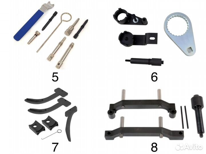 Специнструмент в аренду / прокат специнструмента