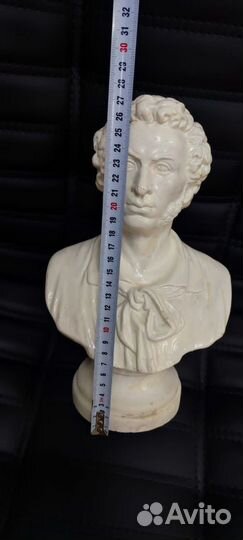 Статуэтка бюст А. С. Пушкин