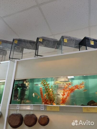 Аквариум 20л прямоугольный с крышкой