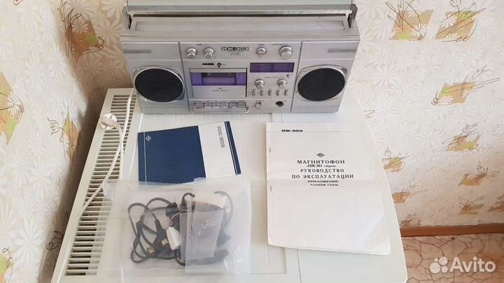 Магнитофон кассетный иж 303 СССР