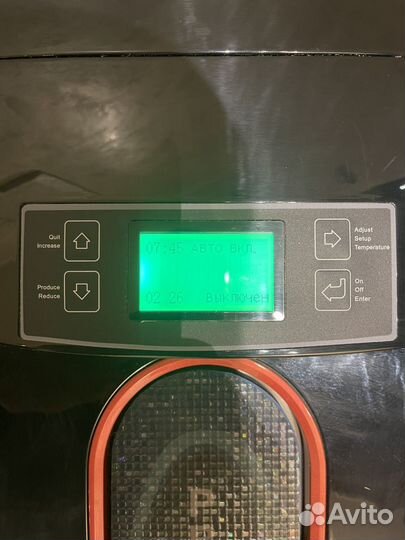 Аппарат для бахил Boot-Pack Thermo XT-46C