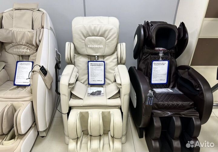 Массажное кресло Domtwo новая + доставка