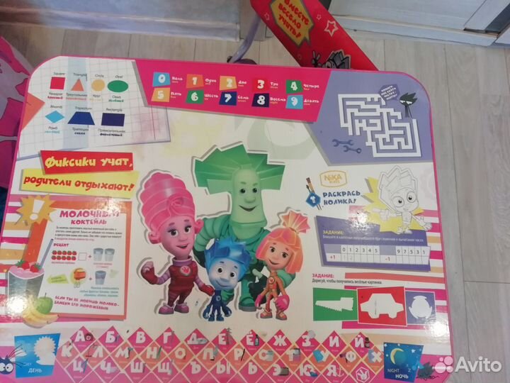 Детский стол и стул