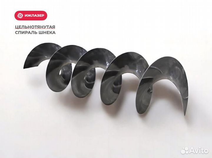 Спираль шнека цельнотянутая (Арт.22430)