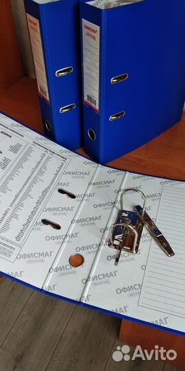 Папка для документов