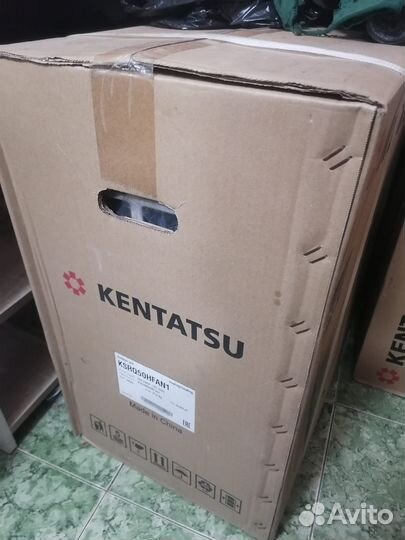 Сплит система новая Kentatsu