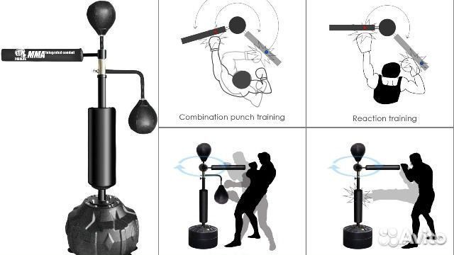 Боксерская Груша на стойке 4 в 1