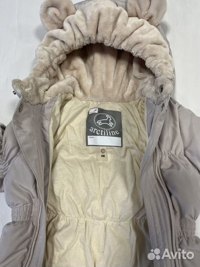 Зимний комбинезон-трансформер Arctiline