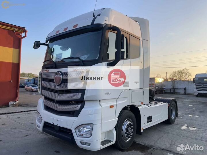 Foton Auman EST A, 2023