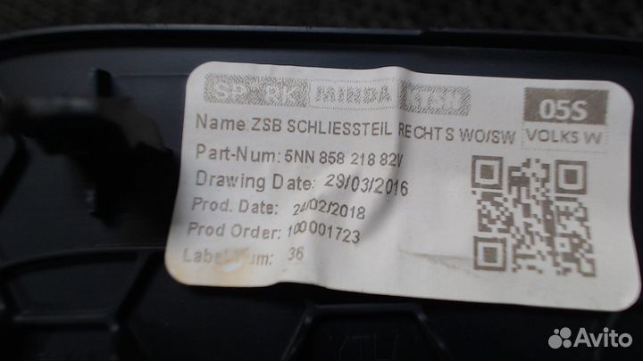 Пластик панели торпеды Volkswagen Tiguan, 2018