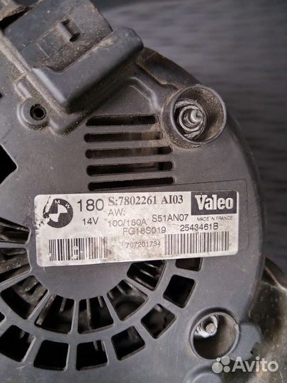 Генератор BMW