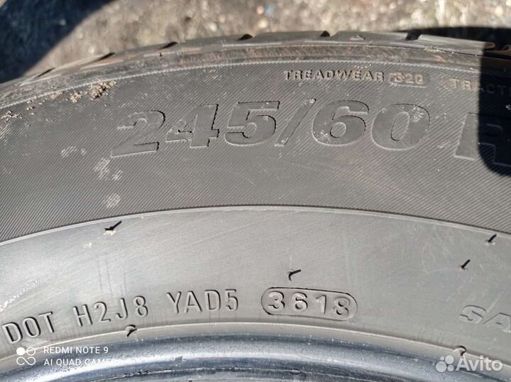 Kumho Crugen HP91 245/60 R18 105V