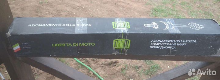 Привод передний правый renault logan