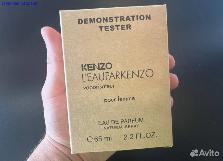 L eau par kenzo pour femme (Арт.93217)