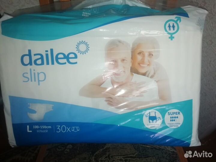 Памперсы для взрослых seni l