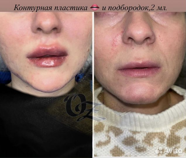 Косметолог