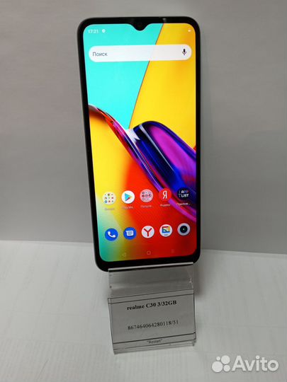 realme C30, 3/32 ГБ