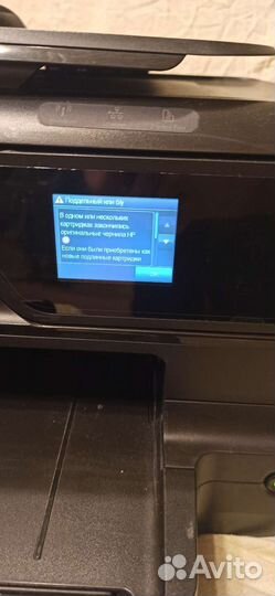 HP Officejet Pro 8600
