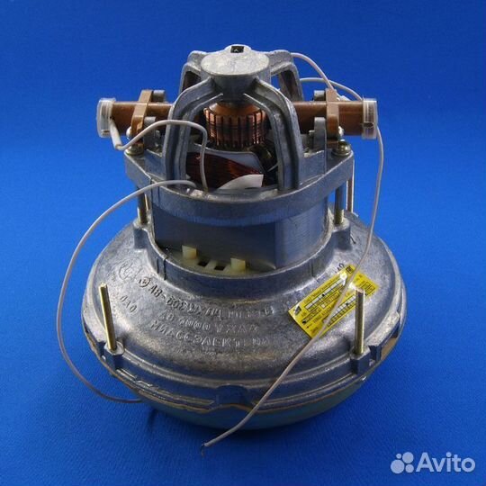Мотор для Советских пылесосов 600W Россия ав-600