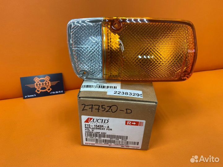 Указатель поворота R nissan patrol 87-91 215-1543R