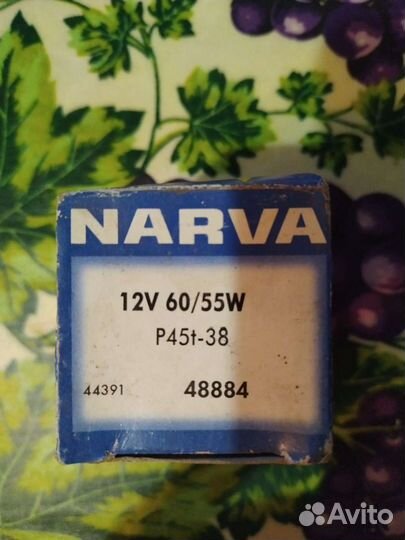 Лампа автомобильная