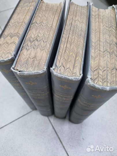 Шиллер. Библиотека Великих Писателей. В