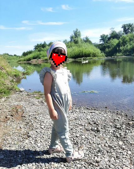 Вещи пакетом