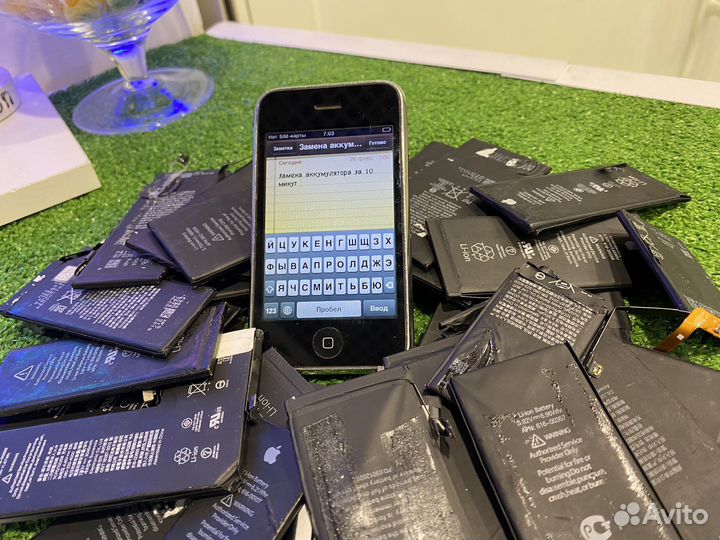Замена аккумулятора на телефоне за10минут при вас