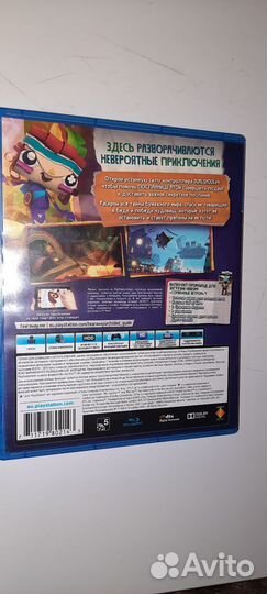 Игры для приставок ps4