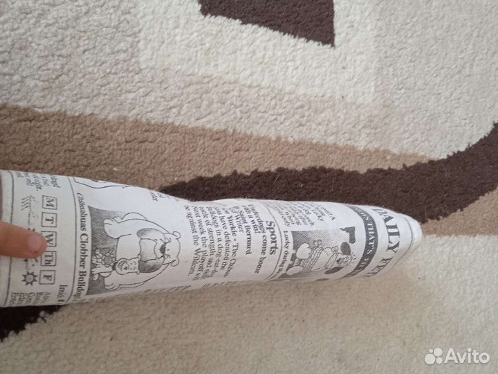 Игрушка для собак