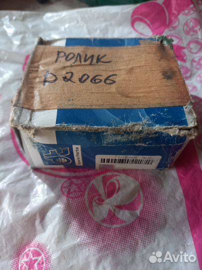 Ролик для Ман