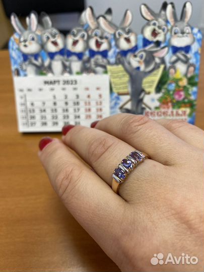 Кольцо с натуральными танзанитами