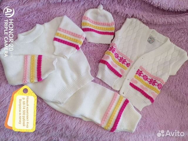 Костюмчик для девочки р.68