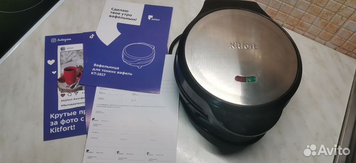 Электровафильница Kitfort кт-1617