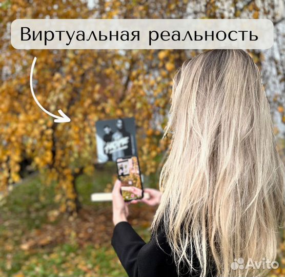 Фото с рамкой / Лучший подарок