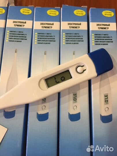 Термометр электронный (градусник)