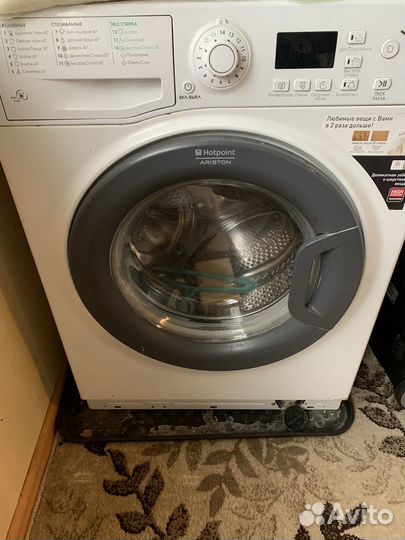 Стиральная машина