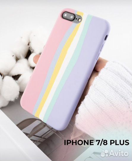 Силиконовый чехол на iPhone айфон 8+ / 7+